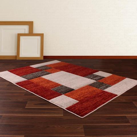 Bali Rugs 874 in Red