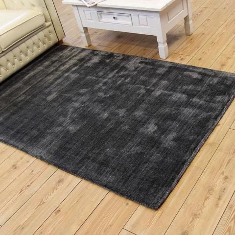 Linley Rug Slate Colour 