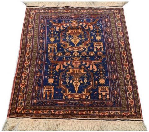 Morgenland Afghan Durchgemustert Blu 136 x 95 cm