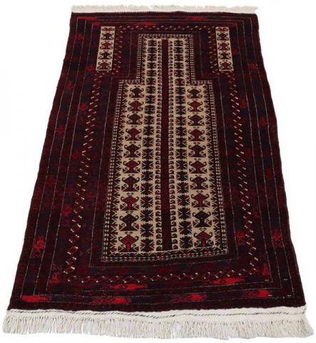 Morgenland Afghan Durchgemustert Rosso scuro 150 x 95 cm