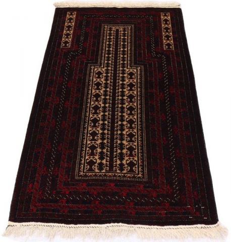 Morgenland Afghan Durchgemustert Rosso scuro 150 x 95 cm