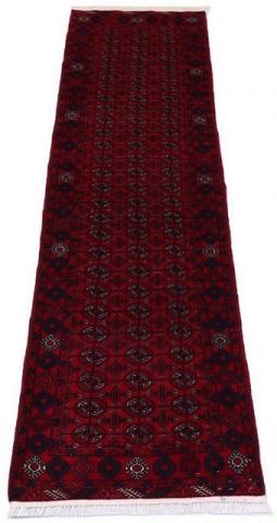 Morgenland Afghan Durchgemustert Rosso scuro 278 x 83 cm