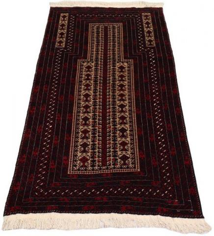 Morgenland Afghan Durchgemustert Rosso scuro 150 x 95 cm