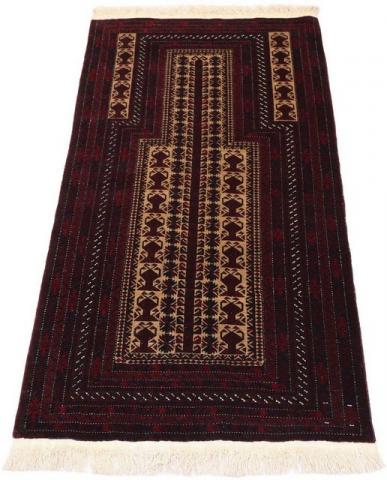 Morgenland Afghan Durchgemustert Rosso scuro 150 x 95 cm