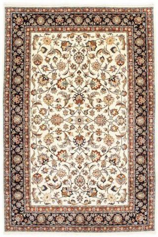 Morgenland Kaschmar Medaillon Beige 305 x 205 cm