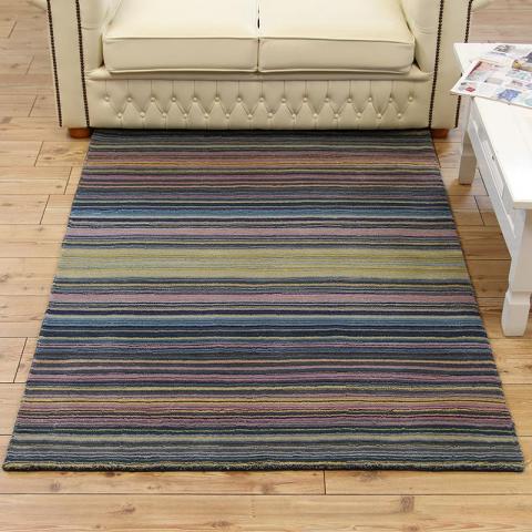 Pimlico Fine Striped Rugs Blue 